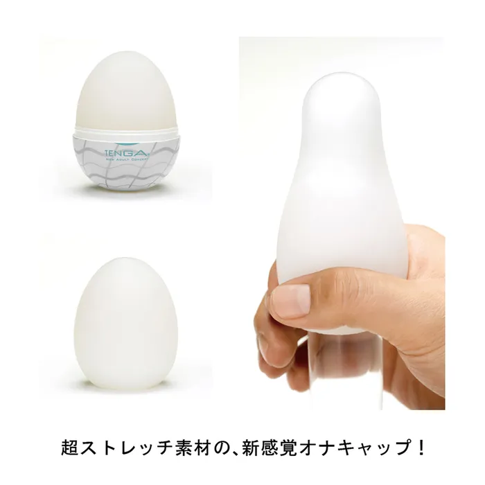 LUNA PARK LOVE Enhancers | TENGA Trial Pack 3 Japan Version