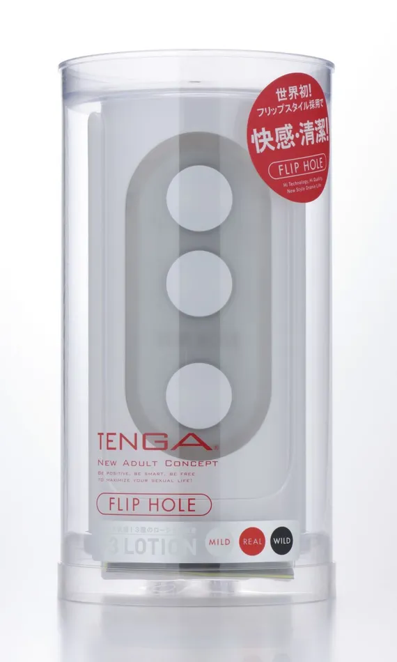 Male Sex Toys | Tenga Tenga Flip Hole White Male Masturbator Stroker Men Toy